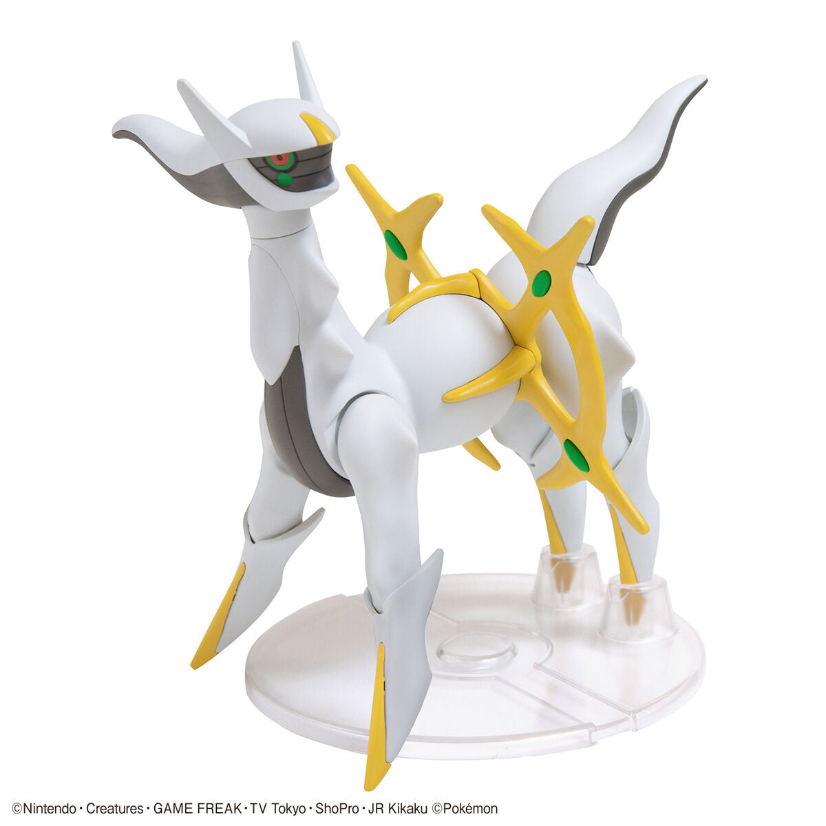 Pokémon - Arceus - Pokémon Model Kit Collection No.51 (Bandai), Includes movable parts for dynamic posing, released on 2022-04-09, Nippon Figures