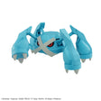 Pokémon - Metagross - Pokémon Model Kit Collection No.53 (Bandai), Axis movable leg parts for action poses, Flying pose option, Includes clear stand and sticker sheet, Franchise: Pokémon, Brand: Bandai, Release Date: 2023-02-18, Type: Model Kit, Store Name: Nippon Figures