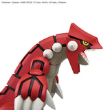 Pokémon - Groudon - Pokémon Model Kit Collection No.54 (Bandai), Franchise: Pokémon, Brand: Bandai, Release Date: 2023-12-16, Type: Model Kit, Nippon Figures