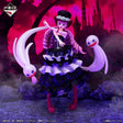 One Piece - Perona - Ichiban Kuji MASTERLISE EXPIECE - Memory of Heroines - C Prize (Bandai Spirits)