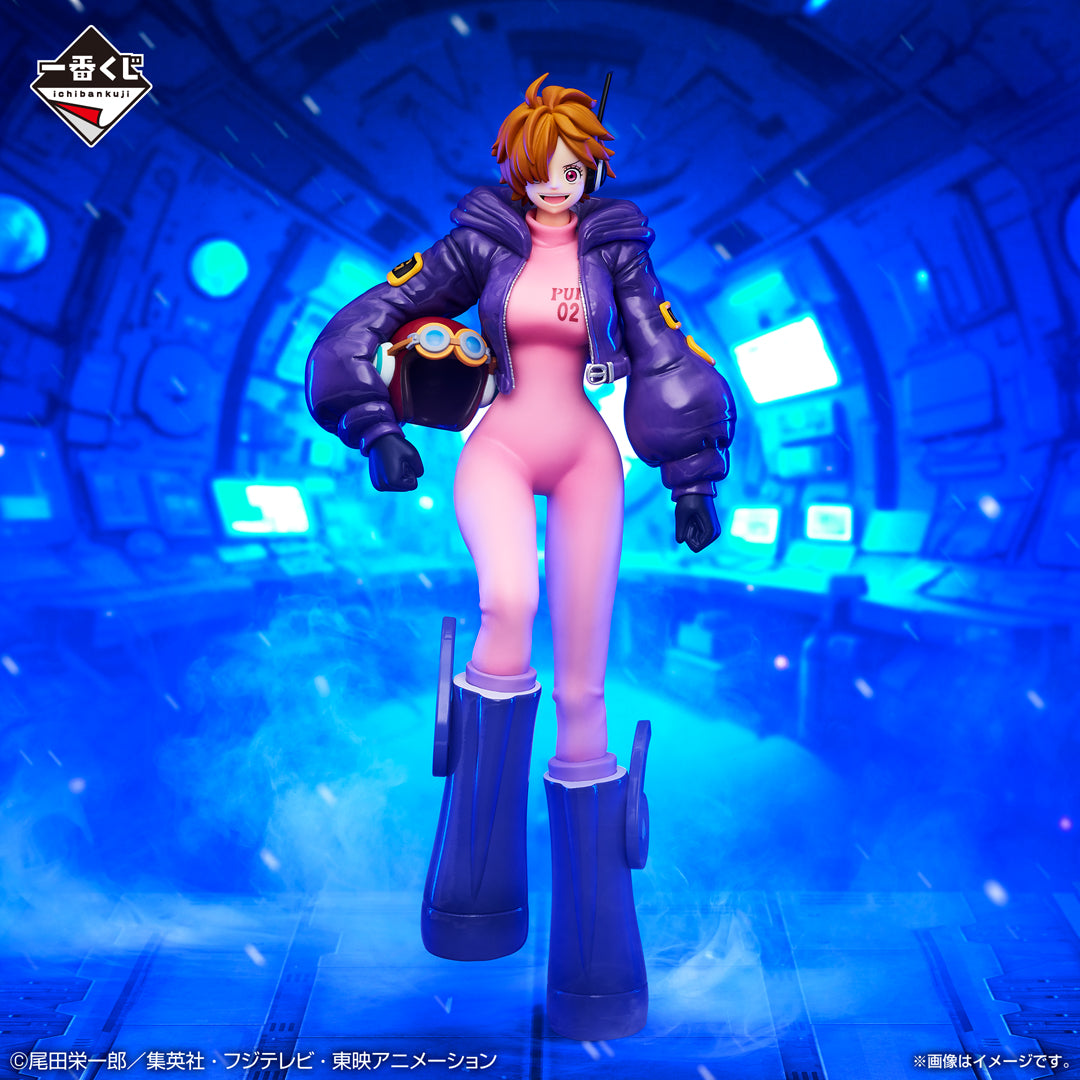 One Piece Dr. Vegapunk Lilith Ichiban Kuji | Nippon Figures