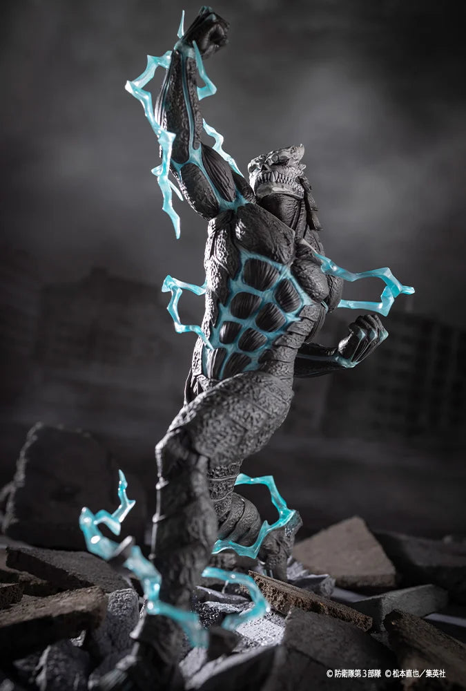 Kaiju No. 8 - Hibino Kafka (Kaiju No. 8 Form) - ARTFX J - 1/8 (Kotobukiya)