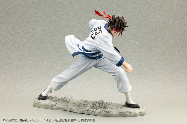 Rurouni Kenshin - Sagara Sanosuke - ARTFX J - 1/8 (Kotobukiya)