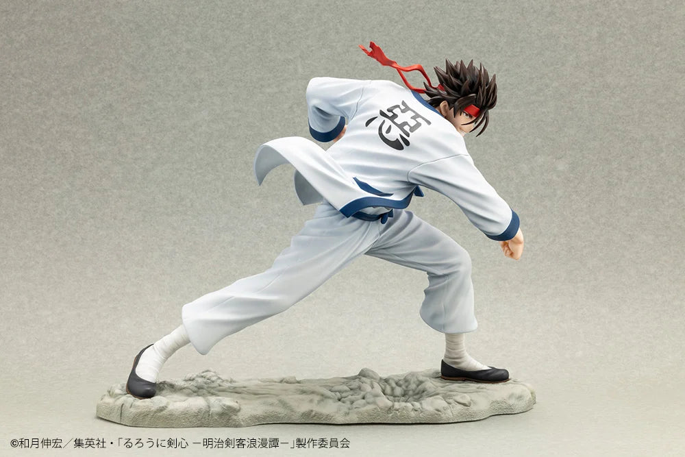 Rurouni Kenshin - Sagara Sanosuke - ARTFX J - 1/8 (Kotobukiya)