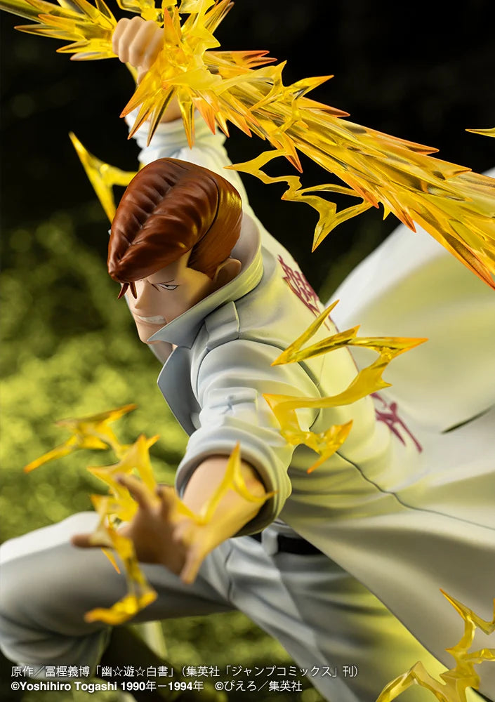 YuYu Hakusho - Kazuma Kuwabara - Ver.2 - ARTFX J - 1/8 (Kotobukiya)