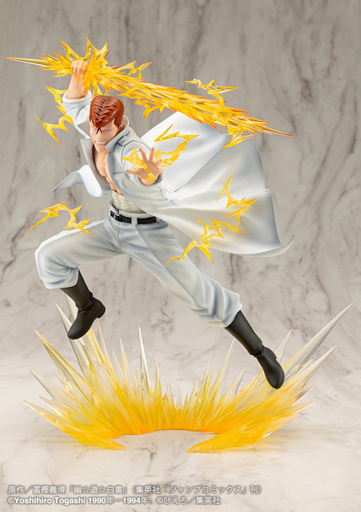 YuYu Hakusho - Kazuma Kuwabara - Ver.2 - ARTFX J - 1/8 (Kotobukiya)