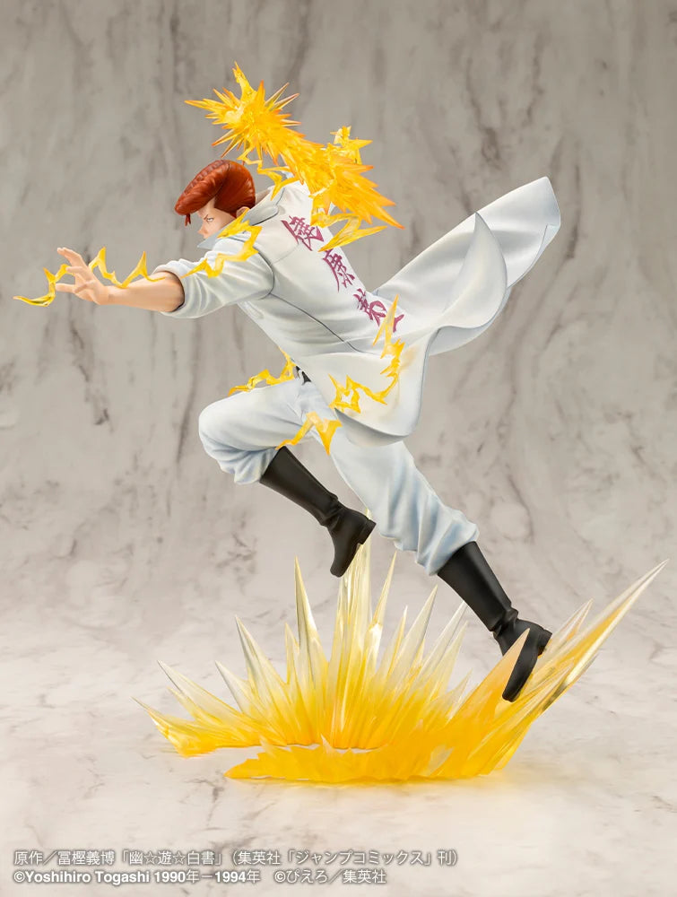 YuYu Hakusho - Kazuma Kuwabara - Ver.2 - ARTFX J - 1/8 (Kotobukiya)