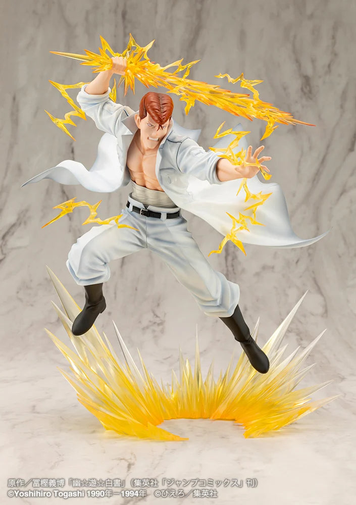 YuYu Hakusho - Kazuma Kuwabara - Ver.2 - ARTFX J - 1/8 (Kotobukiya)