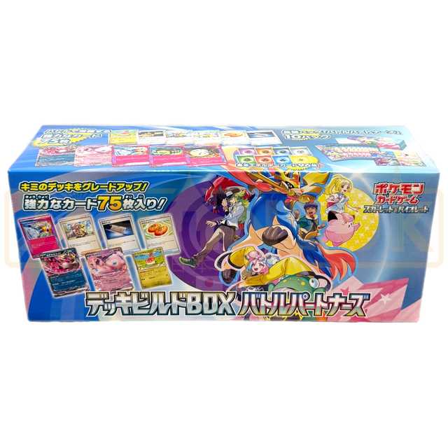Pokemon Scarlet & Violet Battle Partners sv9 Japanese Deck Build Box