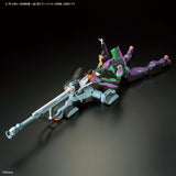 Evangelion - Unit-00 DX - RG Positron Cannon Set (Bandai), Real Grade Prototype Unit-00 model kit with movable parts and equipment from "Evangelion: 1.0 You Are (Not) Alone", Nippon Figures