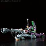 Evangelion - Unit-00 DX - RG Positron Cannon Set (Bandai), Real Grade Prototype Unit-00 model kit with movable parts and equipment from "Evangelion: 1.0 You Are (Not) Alone", Nippon Figures