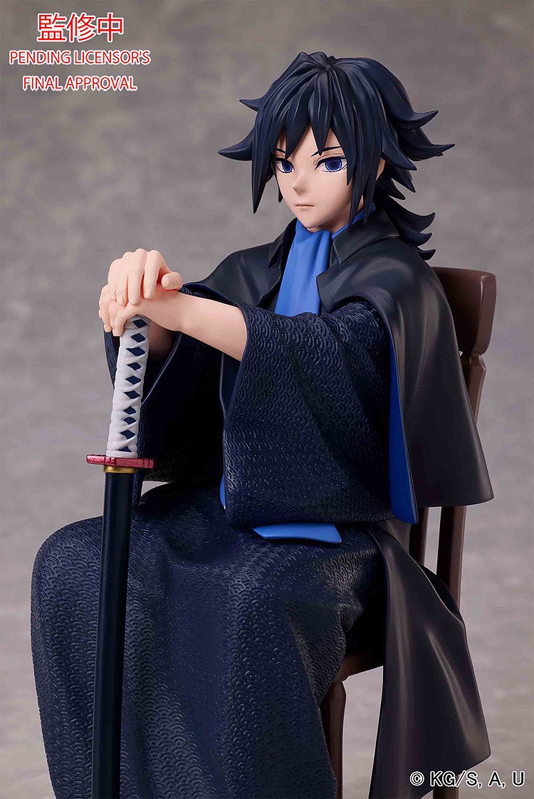 Demon Slayer - Tomioka Giyu - Non-Scale Figure (Aniplex)