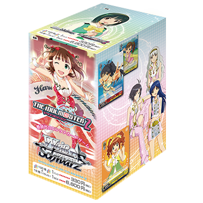 The Idolmaster 2 - Weiss Schwarz Card Game - Booster Box, Franchise: The Idolmaster 2, Brand: Weiss Schwarz, Release Date: 2011-08-27, Type: Trading Cards, Cards per Pack: 8, Packs per Box: 20, Nippon Figures