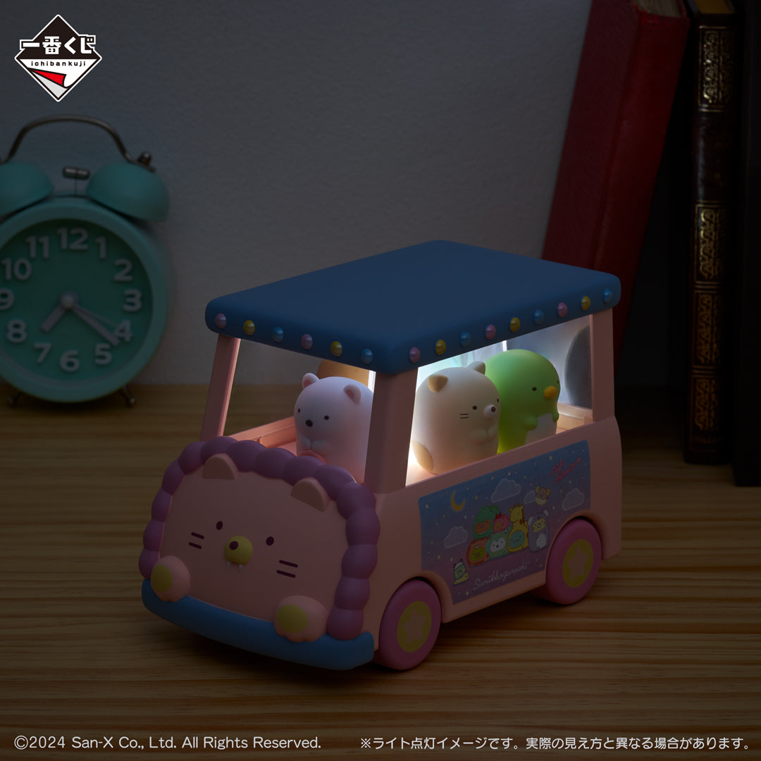 Sumikko Gurashi - Bus-shaped Night Light - Ichiban Kuji - Night Animal Park - B Prize (Bandai Spirits), Franchise: Sumikko Gurashi, Brand: Bandai Spirits, Release Date: 01.June 2024, Type: Prize, Dimensions: H=16 cm, Nippon Figures