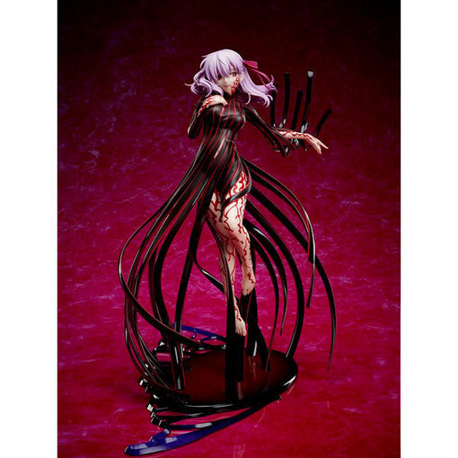 Fate Stay authentic Night Sakura Aniplex 1/7 Figure