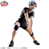 Haikyuu!! - Kita Shinsuke - Posing Figure (Bandai Spirits), Franchise: Haikyuu!!, Brand: Bandai Spirits, Banpresto, Release Date: 20.June 2024, Type: Prize, Dimensions: H=13 cm, Nippon Figures