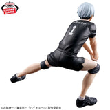 Haikyuu!! - Kita Shinsuke - Posing Figure (Bandai Spirits), Franchise: Haikyuu!!, Brand: Bandai Spirits, Banpresto, Release Date: 20.June 2024, Type: Prize, Dimensions: H=13 cm, Nippon Figures