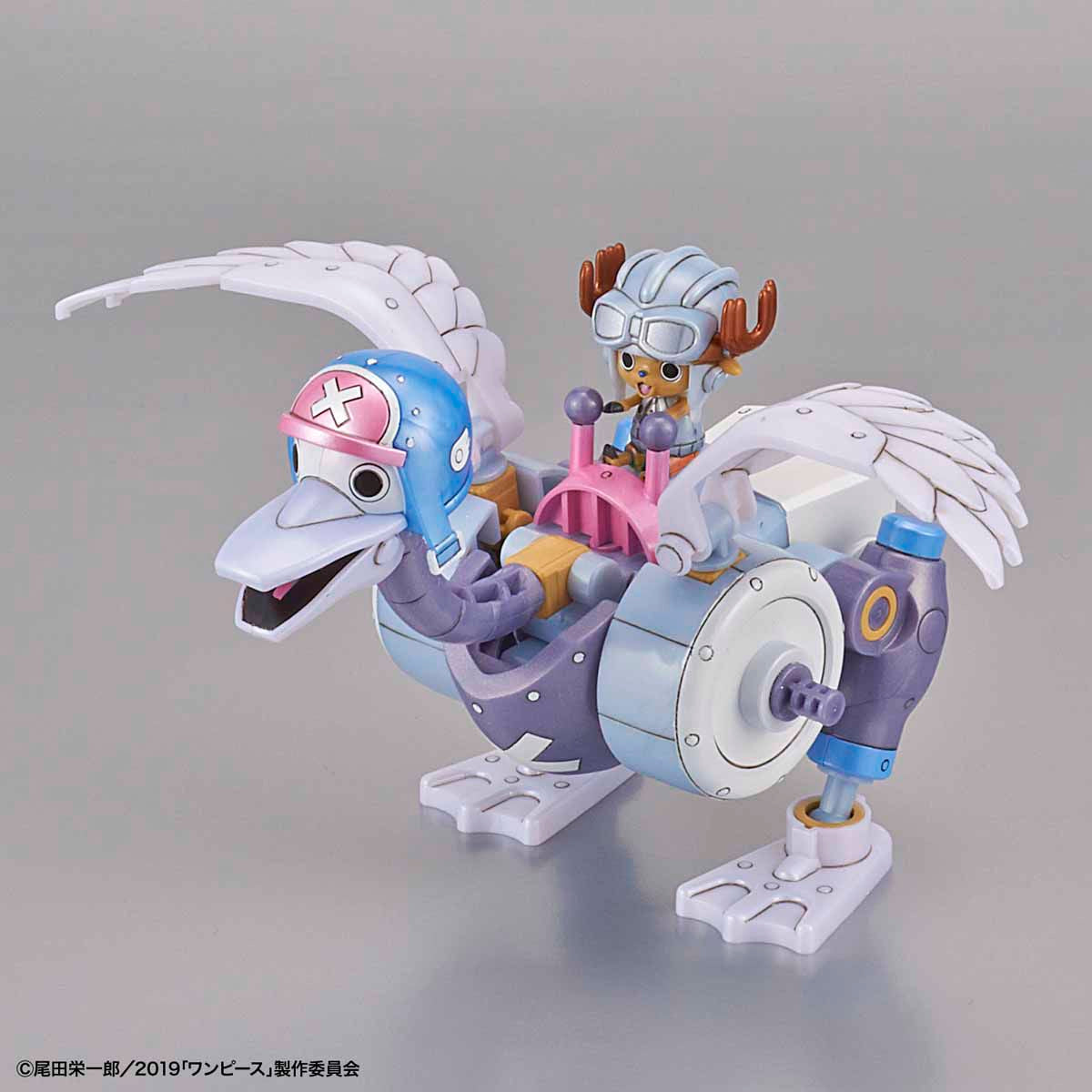 ONE PIECE STAMPEDE － ロビン 2点セット One Piece - Chopper Robo - Bandai Model Kit | Nippon Figures