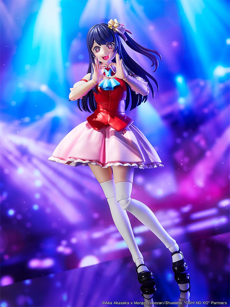 Oshi No Ko Hoshino Ai KADOKAWA Plastic Model | Nippon Figures