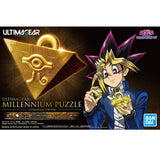 Yu-Gi-Oh! Duel Monsters - Replica - Millennium Puzzle - Complete Edition (Bandai), Franchise: Yu-Gi-Oh! Duel Monsters, Release Date: 31. Jul 2023, Dimensions: W=98mm (3.82in) L=98mm (3.82in) H=95mm (3.71in), Nippon Figures