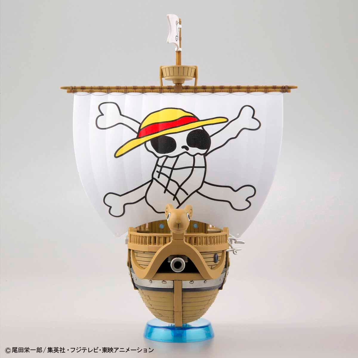 One Piece - Going Merry - Bandai Model Kit | Nippon Figures
