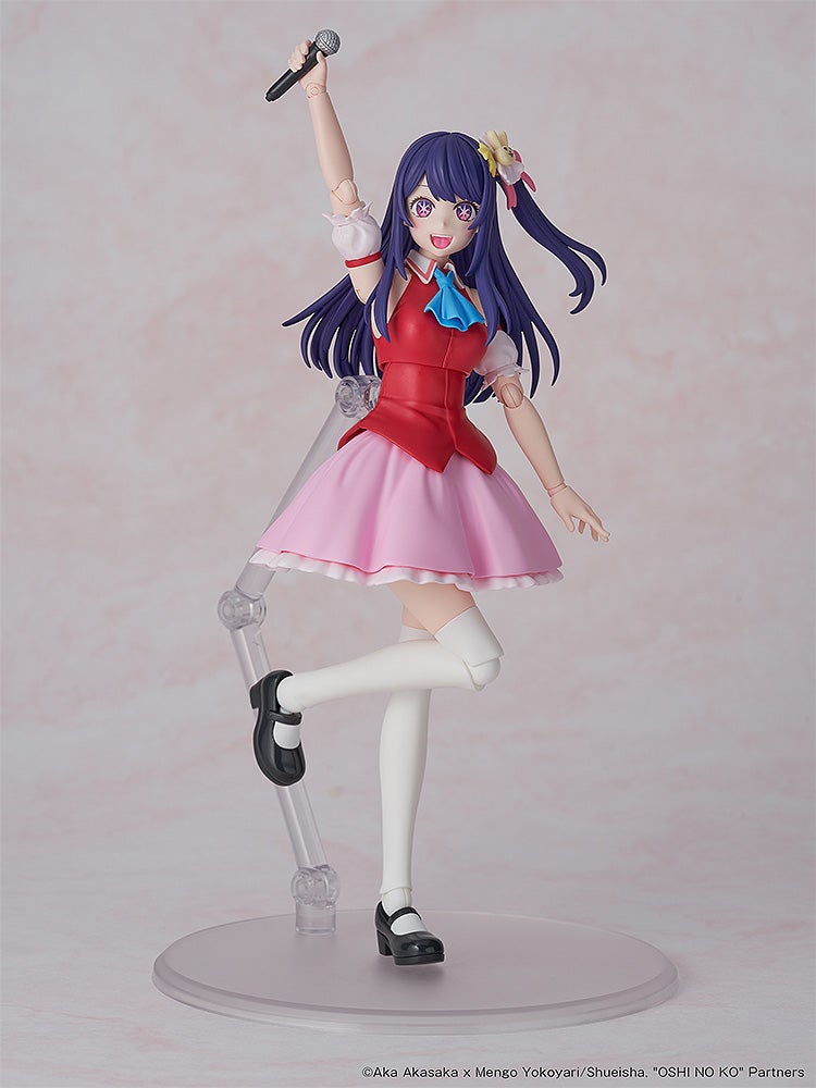 Oshi No Ko - Hoshino Ai - KADOKAWA PLASTIC MODEL SERIES (KADOKAWA)