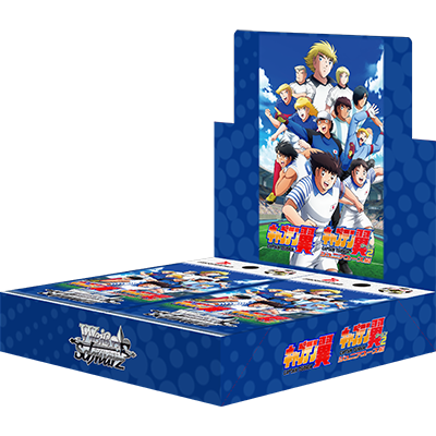 Captain Tsubasa - Weiss Schwarz Card Game - Booster Box