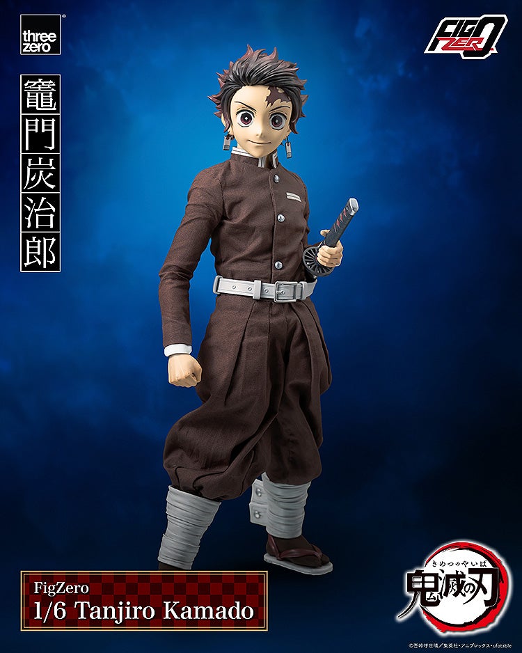 Demon Slayer - Kamado Tanjiro - FigZero - 1/6 (ThreeZero)