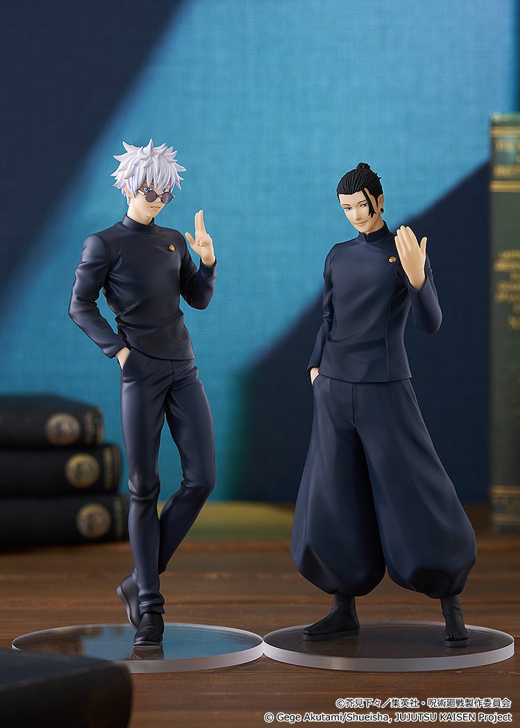 Jujutsu Kaisen - Geto Suguru - Pop Up Parade - Hidden Inventory / Premature Death Ver. (Good Smile Company)