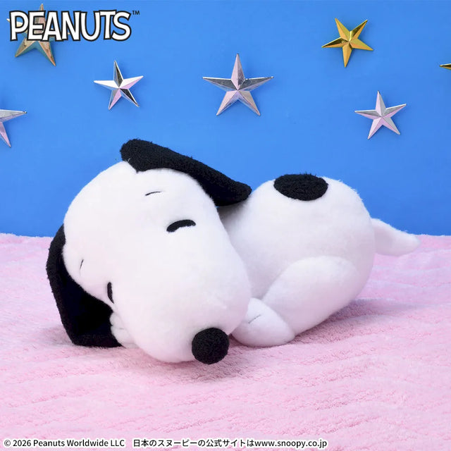 Peanuts - Snoopy - LL Plush ~Sleeping Pose~ (SEGA)