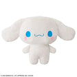 Sanrio Characters - Cinnamoroll - Dekapal (SEGA)