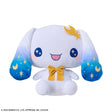 Sanrio - Cinnamoroll - LL Plush ~Luna et Sol~ (SEGA)