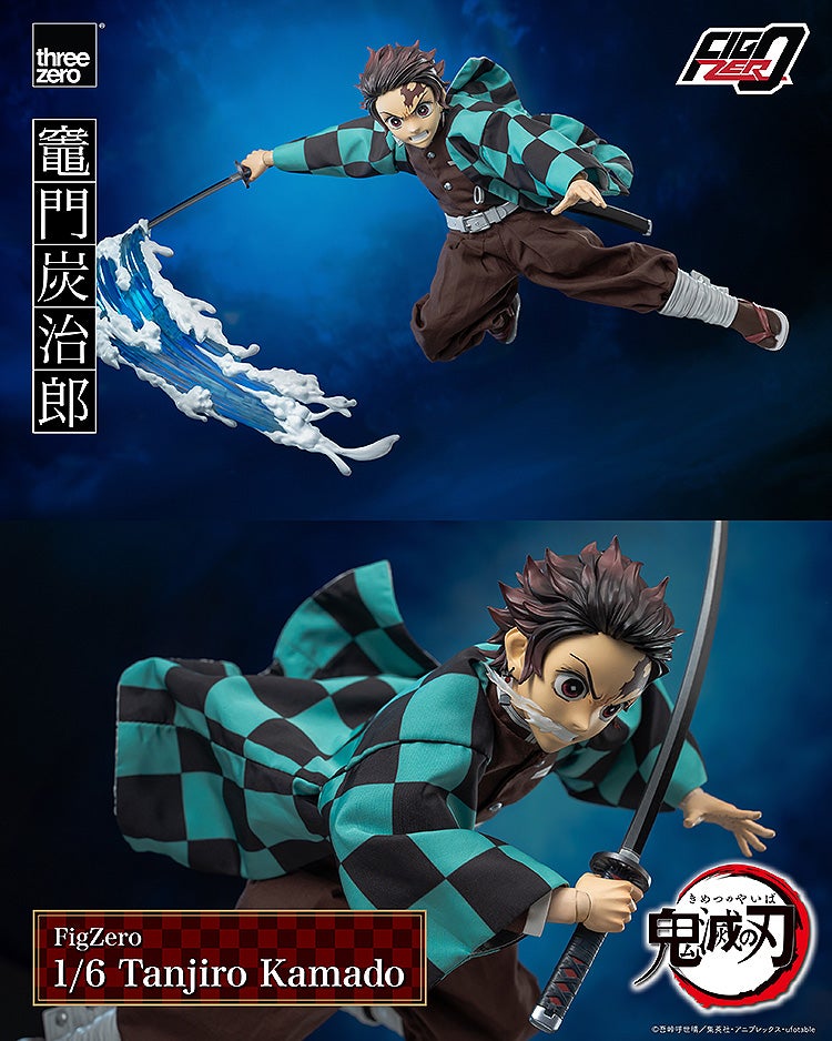 Demon Slayer - Kamado Tanjiro - FigZero - 1/6 (ThreeZero)