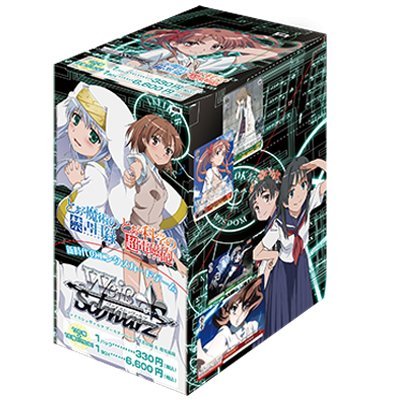 A Certain Magical Index & A Certain Scientific Railgun - Weiss Schwarz Card Game - Booster Box, Franchise: A Certain Magical Index & A Certain Scientific Railgun, Brand: Weiss Schwarz, Release Date: 2010-04-24, Type: Trading Cards, Cards per Pack: 8, Packs per Box: 20, Nippon Figures