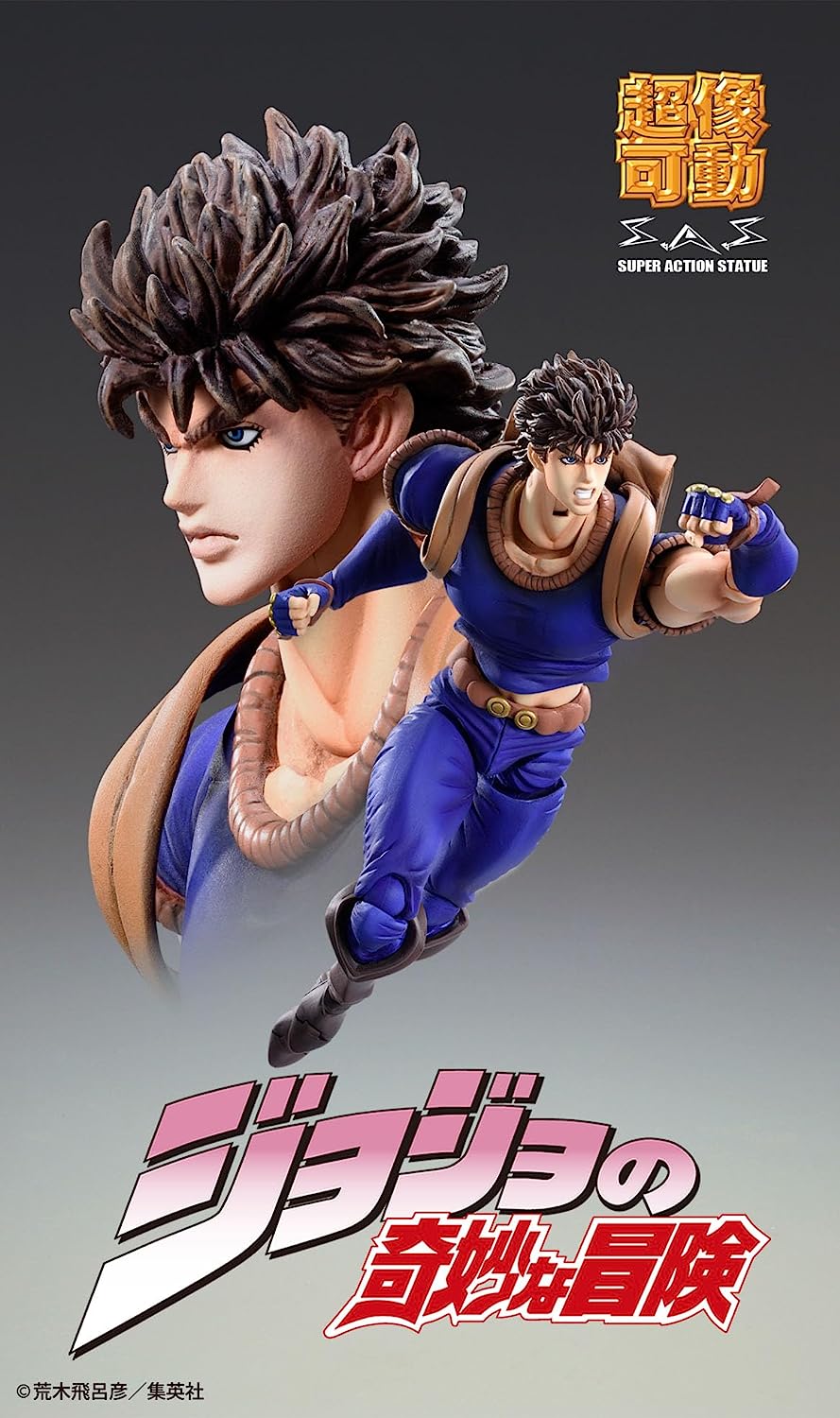 JoJo's Bizarre Adventure - Phantom Blood - Jonathan Joestar - Super Action Statue #74 - 2024 Re-release (Medicos Entertainment), Franchise: JoJo's Bizarre Adventure, Release Date: 30. Apr 2024, Store Name: Nippon Figures