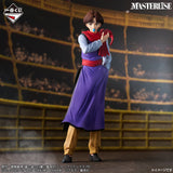YuYu Hakusho - Koenma - Ichiban Kuji - Dark Tournament Arc vol.3 - D Prize (Bandai Spirits)