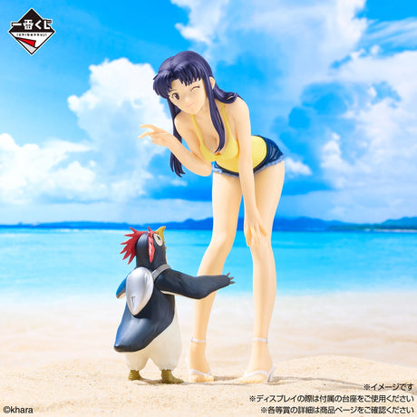 Evangelion - Katsuragi Misato - Ichiban Kuji - Evangelion: 1.0 You Are (Not) Alone - C Prize (Bandai Spirits)