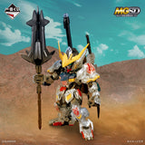 Mobile Suit Gundam: Iron‑Blooded Orphans - Gundam Barbatos (ASW‑G‑08) - Ichiban Kuji - Iron‑Blooded Orphans - C Prize (Bandai Spirits)