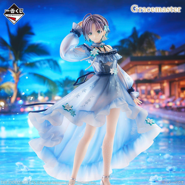 The Idolmaster: Shiny Colors - Asakura Toru - Ichiban Kuji Gracemaster - Midnight Secret Party - A Prize (Bandai Spirits)