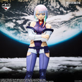 Cyberpunk: Edgerunners - Lucy - Ichiban Kuji MASTERLISE - EDGERUNNERS - Last One Prize (Bandai Spirits)