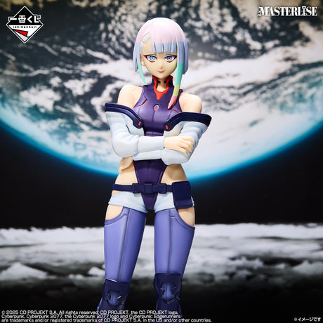 Cyberpunk: Edgerunners - Lucy - Ichiban Kuji MASTERLISE - EDGERUNNERS - Last One Prize (Bandai Spirits)