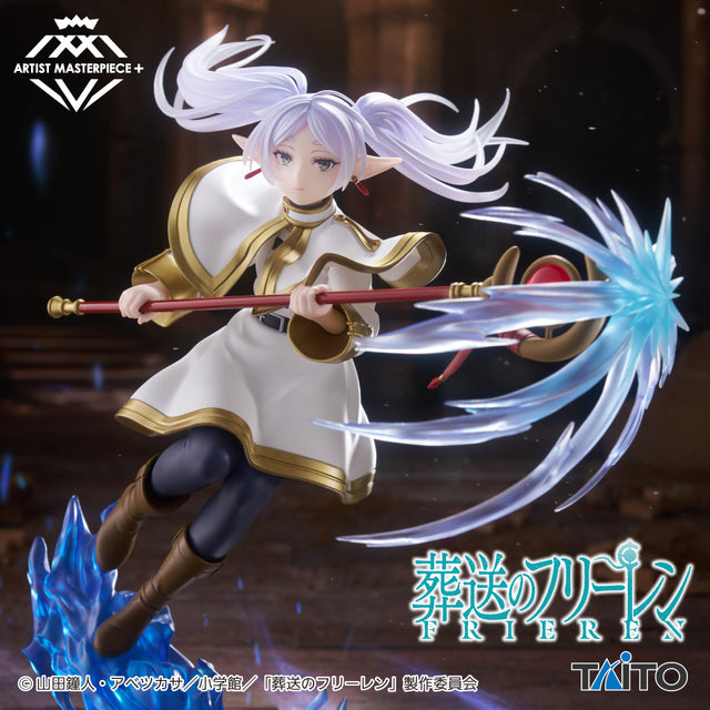 Frieren: Beyond Journey's End - Frieren - AMP+ Figure (Taito)