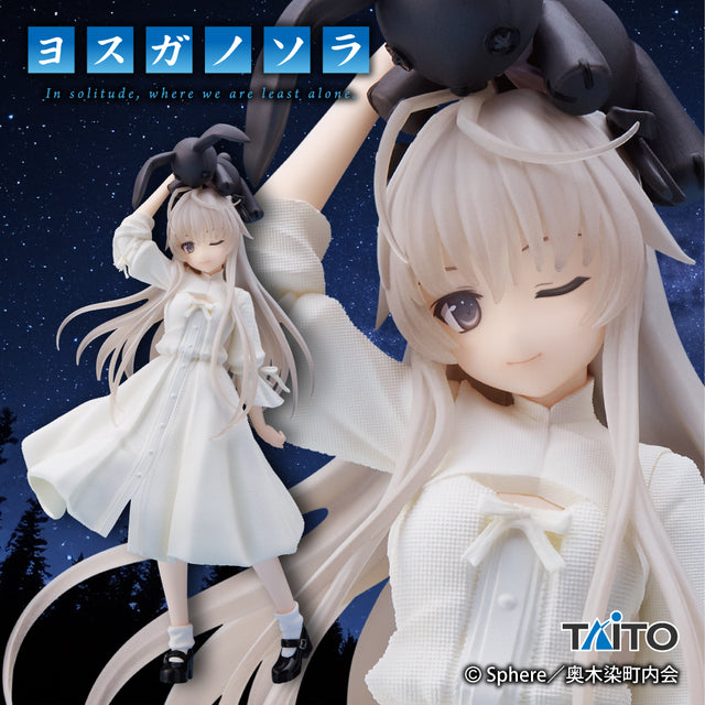 Yosuga no Sora - Kasugano Sora - Osumashi ver. - Coreful (Taito) Product Image