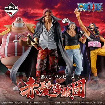 Ichiban Kuji - One Piece Red Hair Pirates (Full Set + Last One)
