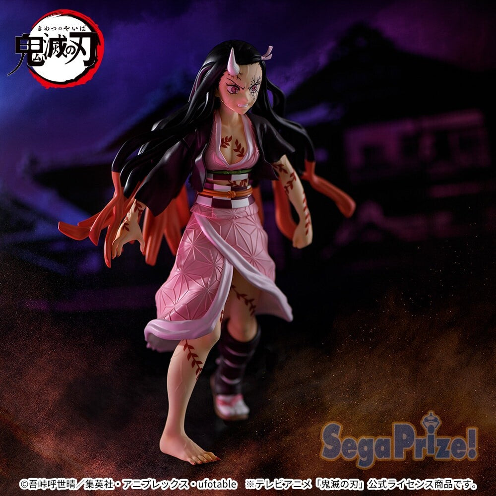 Demon Slayer - Kamado Nezuko - Figurizm Alpha - Onika Shinkouji Ver. (SEGA), Franchise: Demon Slayer, Brand: SEGA, Release Date: 23. Dec 2022, Type: Prize, Dimensions: W=80mm (3.12in) H=210mm (8.19in), Store Name: Nippon Figures