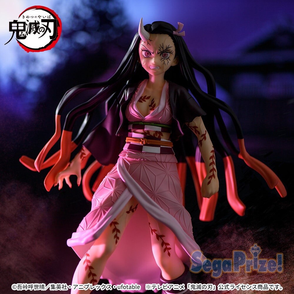 Demon Slayer - Kamado Nezuko - Figurizm Alpha - Onika Shinkouji Ver. (SEGA), Franchise: Demon Slayer, Brand: SEGA, Release Date: 23. Dec 2022, Type: Prize, Dimensions: W=80mm (3.12in) H=210mm (8.19in), Store Name: Nippon Figures