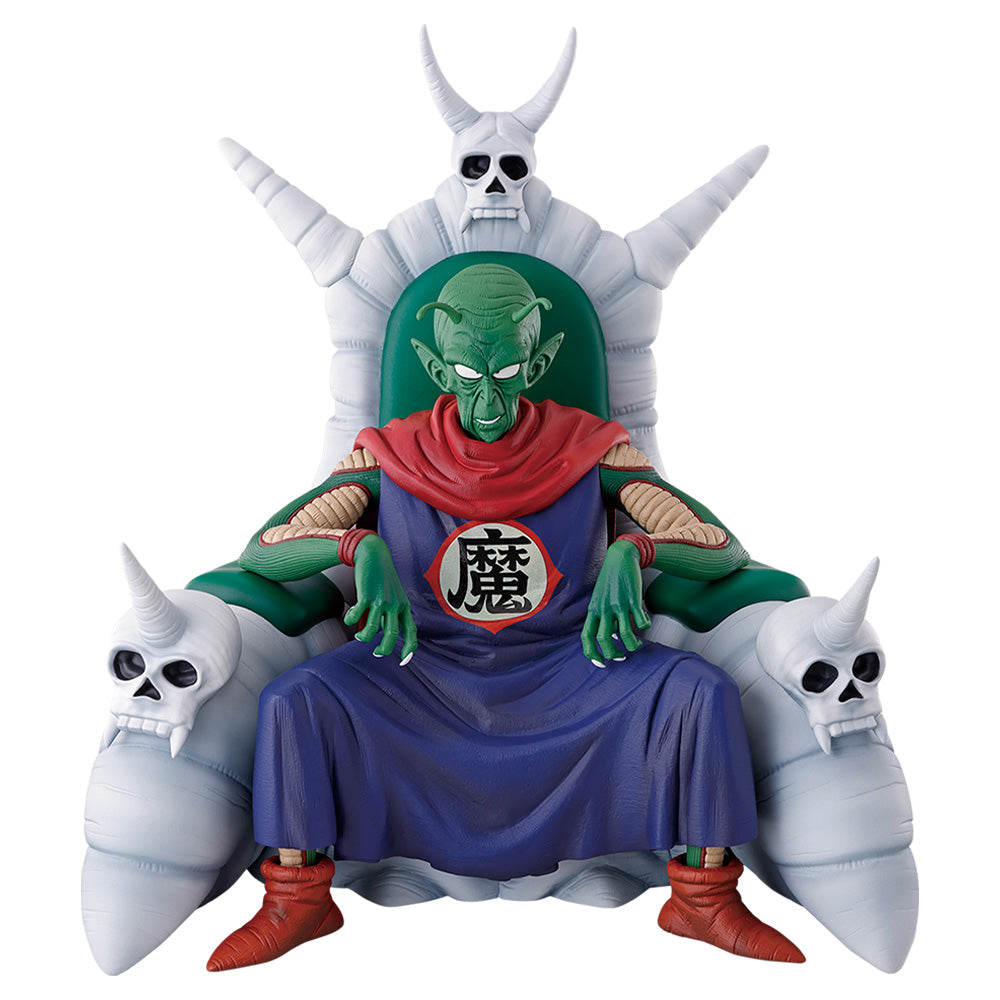 Figurine Demon Piccolo Daimaoh Ex Mystical Adventure Ichibansho Dragon Ball Figurine Demon Piccolo Daimaoh Ex Mystical Adventure Ichibansho Dragon Ball