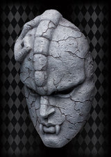 JoJo's Bizarre Adventure - Phantom Blood - Chouzou Art Collection - Replica - Stone Mask - 1/1 - 2024 Re-release (Medicos Entertainment), Franchise: JoJo's Bizarre Adventure, Phantom Blood, Brand: Medicos Entertainment, Release Date: 30. Apr 2024, Type: Accessory, Dimensions: H=250mm (9.75in, 1:1=0.25m), Scale: 1/1, Store Name: Nippon Figures