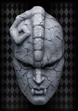 JoJo's Bizarre Adventure - Phantom Blood - Chouzou Art Collection - Replica - Stone Mask - 1/1 - 2024 Re-release (Medicos Entertainment), Franchise: JoJo's Bizarre Adventure, Phantom Blood, Brand: Medicos Entertainment, Release Date: 30. Apr 2024, Type: Accessory, Dimensions: H=250mm (9.75in, 1:1=0.25m), Scale: 1/1, Store Name: Nippon Figures