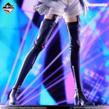 Gakuen Idolmaster - Arimura Mao - Ichiban Kuji Gracemaster - Part 6 - A Prize (Bandai Spirits)